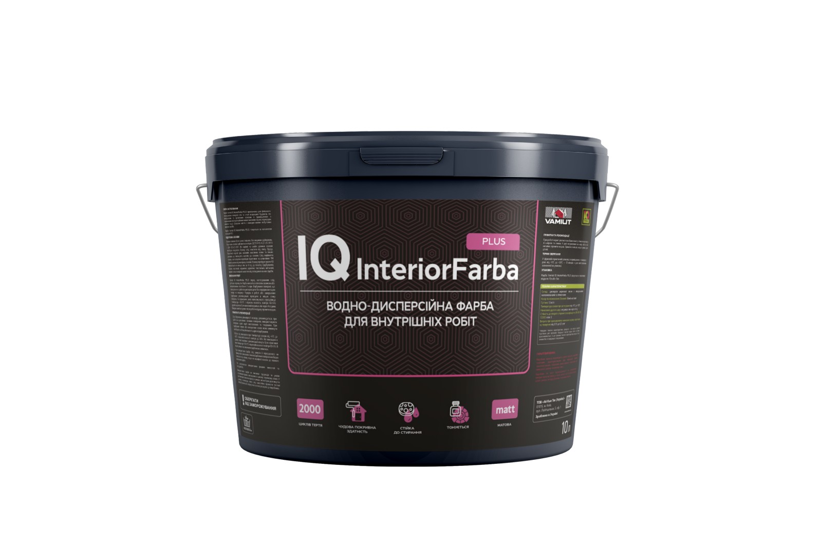 Фарба інтер'єрна водно-дісперсійна VAMIUT IQ InteriorFarba PLUS